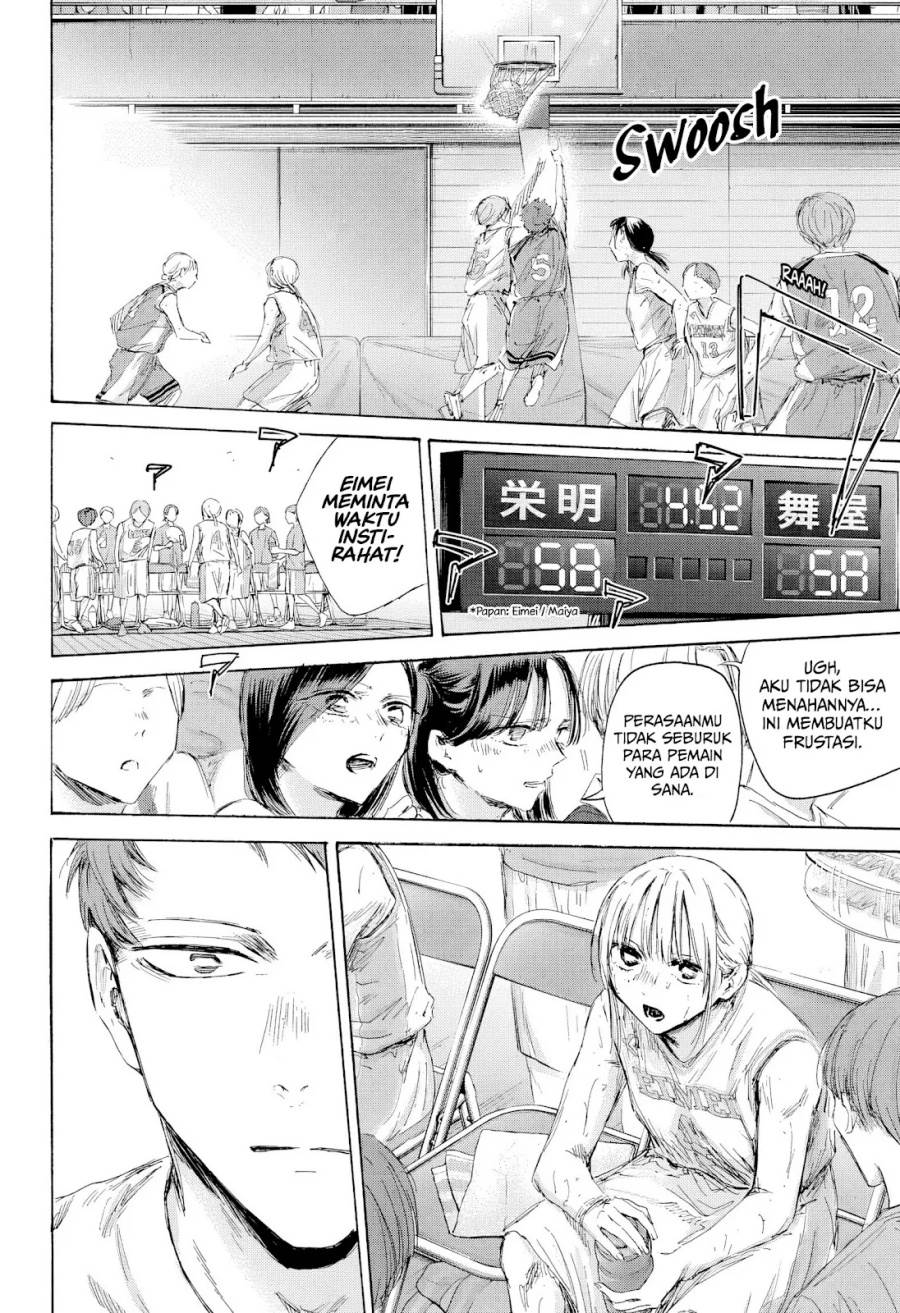 Ao no Hako Chap 191 - Next Chap 192