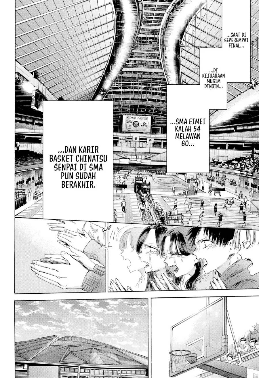 Ao no Hako Chap 191 - Next Chap 192