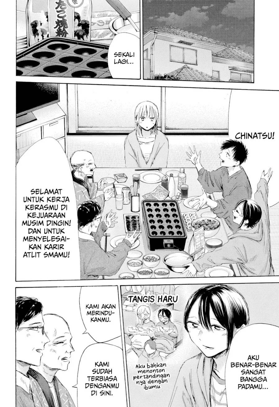 Ao no Hako Chap 192 - Next Chap 193