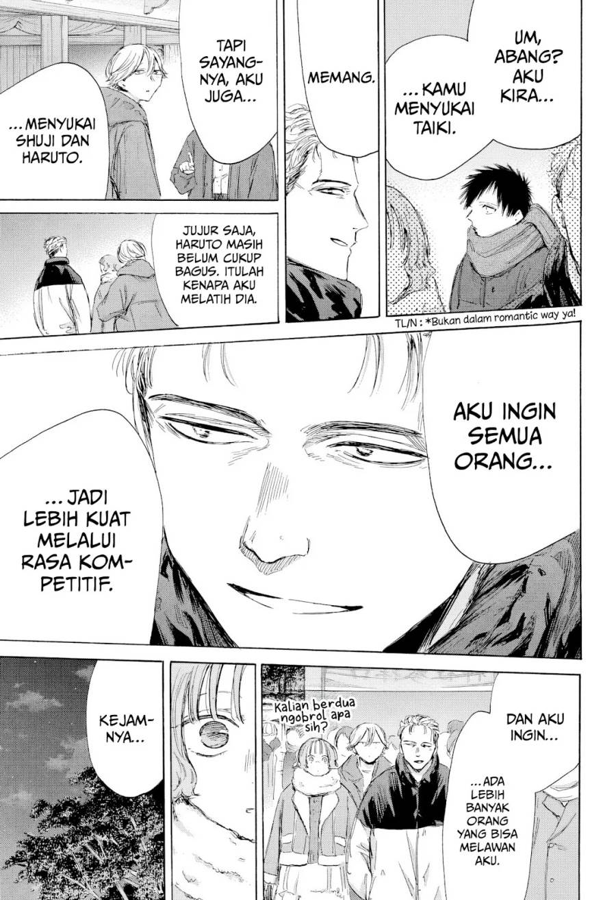 Ao no Hako Chap 193 - Next Chap 194