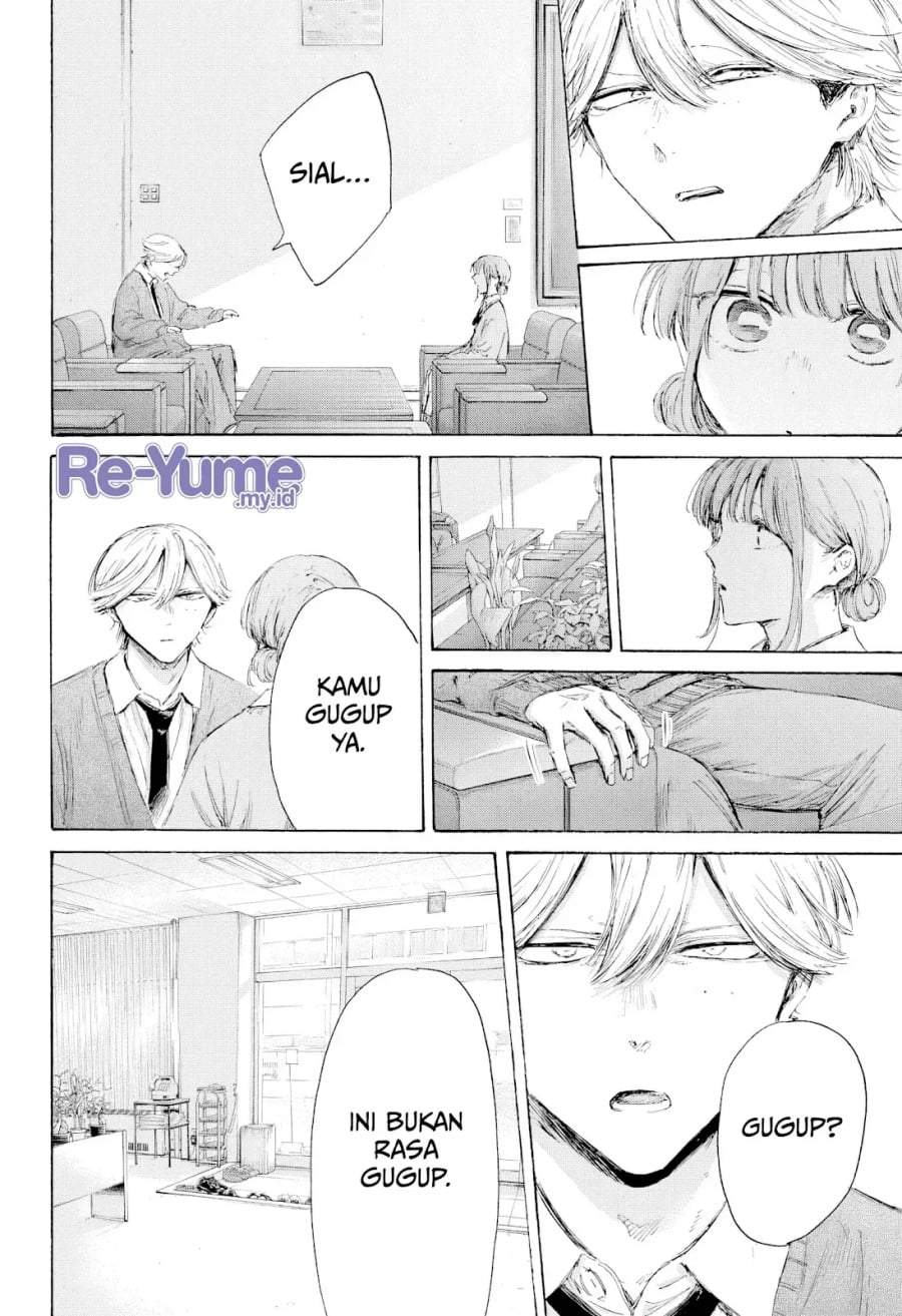 Ao no Hako Chap 234 - Next Chap 235