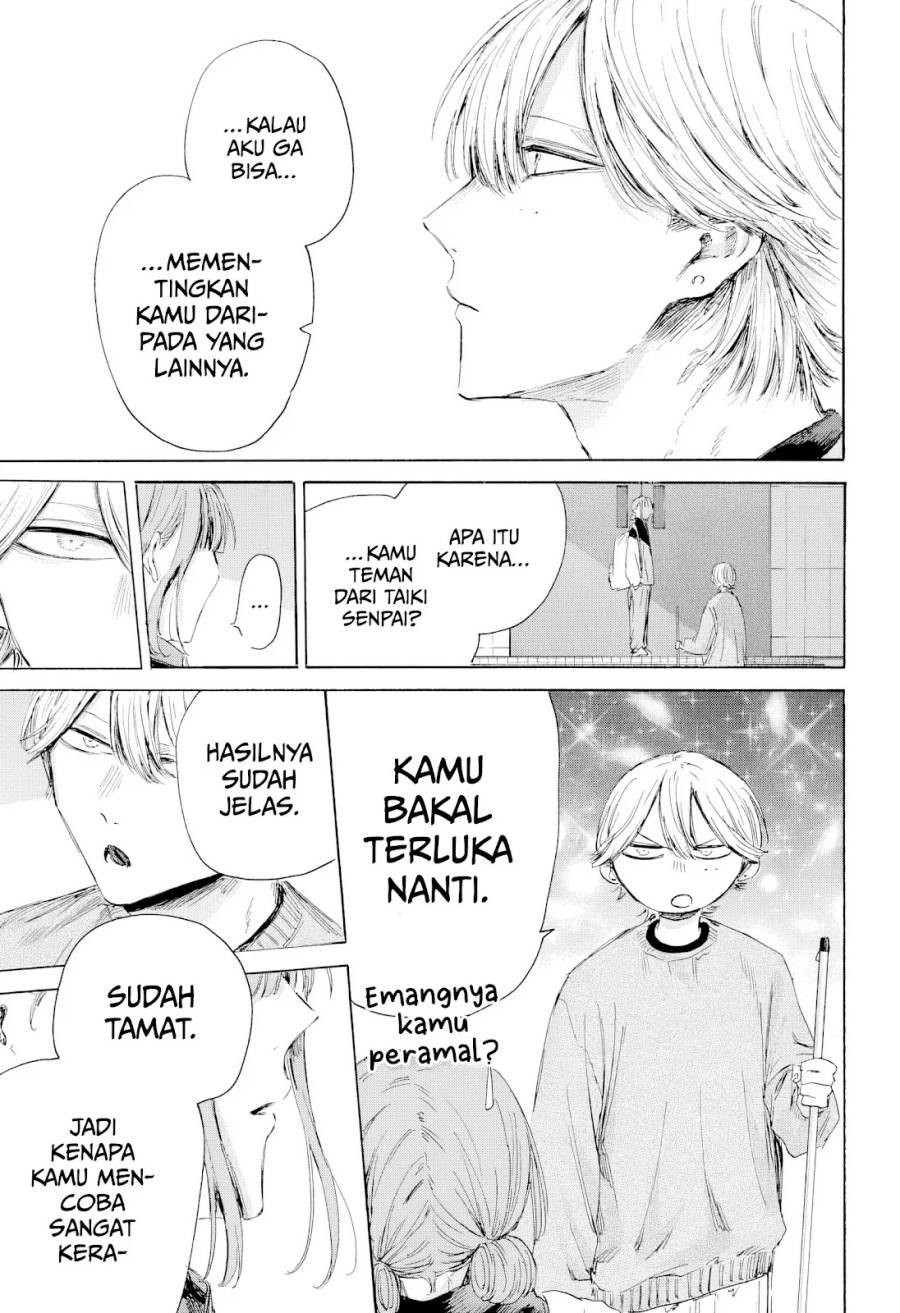 Ao no Hako Chap 208 - Next Chap 209