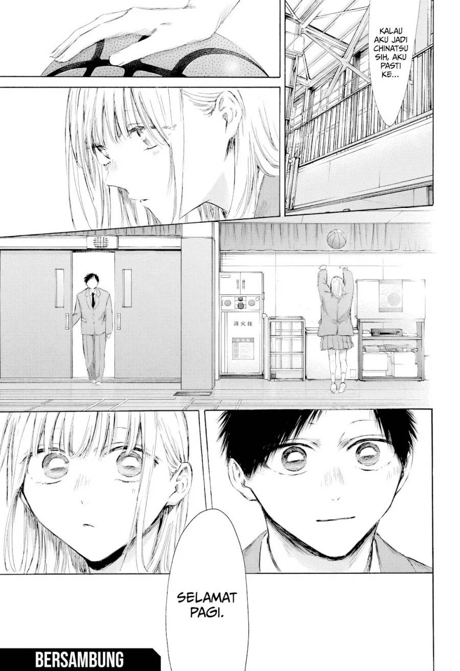 Ao no Hako Chap 209 - Next Chap 210