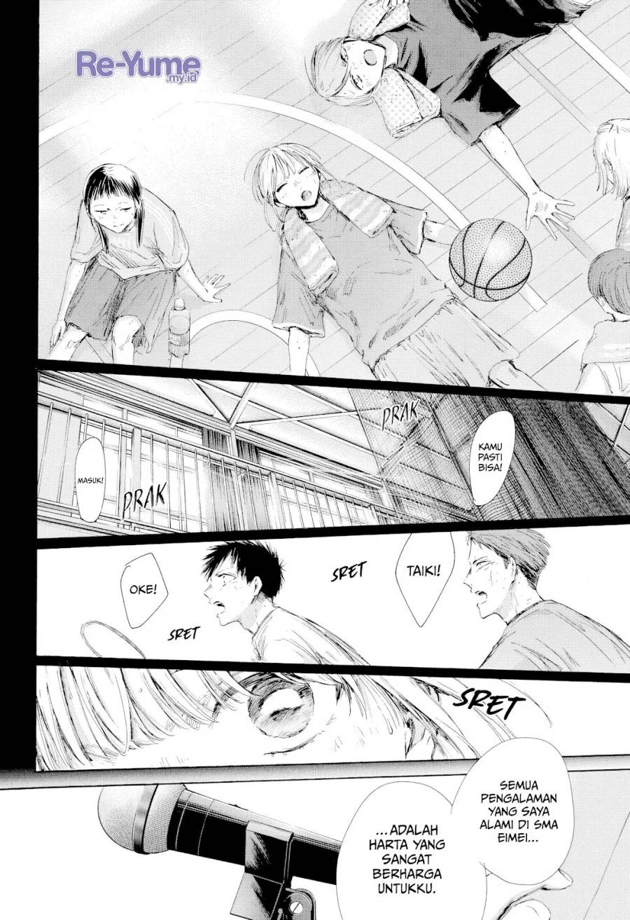 Ao no Hako Chap 209 - Next Chap 210