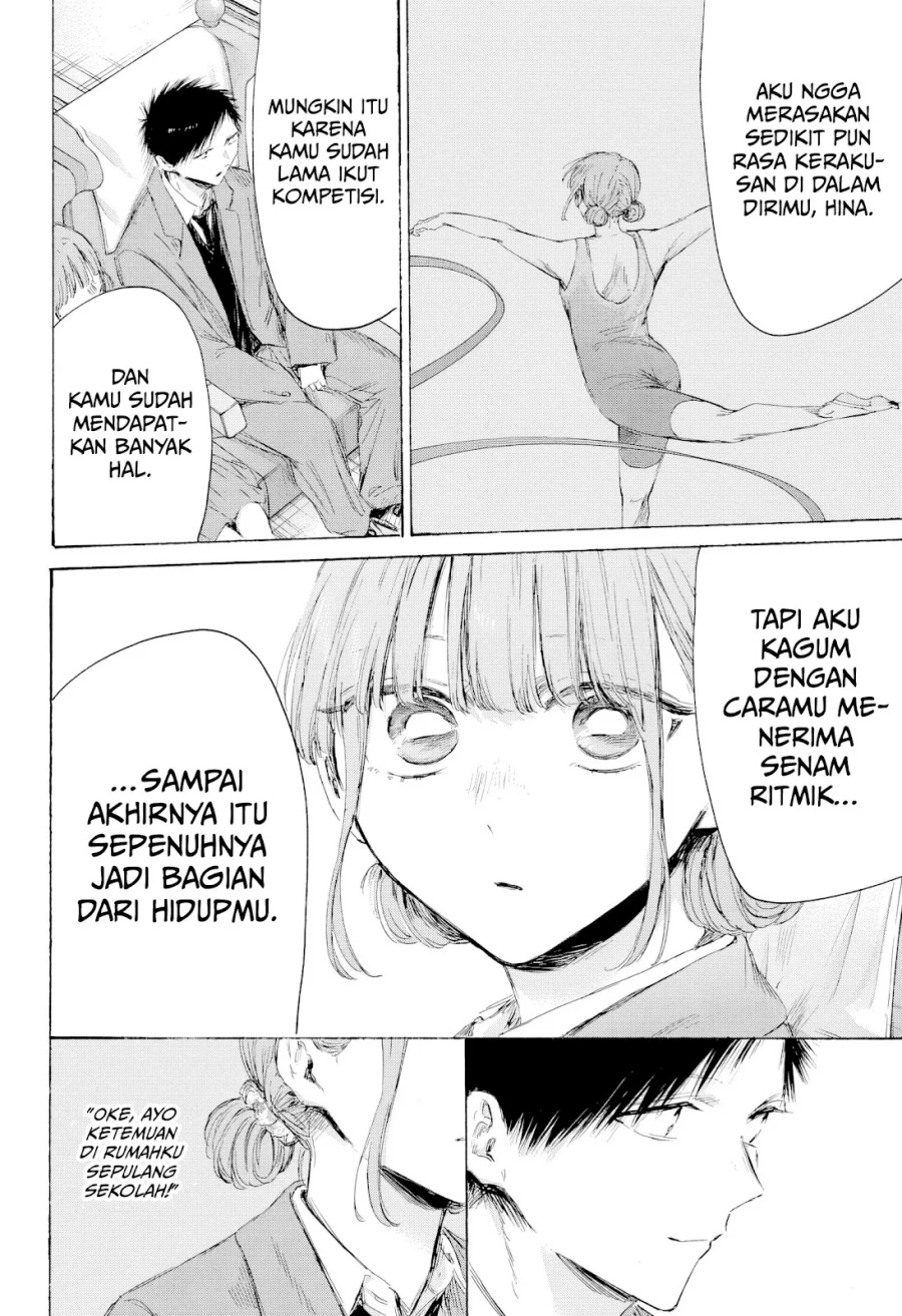 Ao no Hako Chap 206 - Next Chap 207