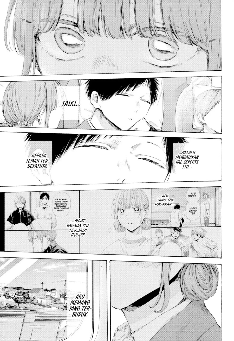 Ao no Hako Chap 206 - Next Chap 207