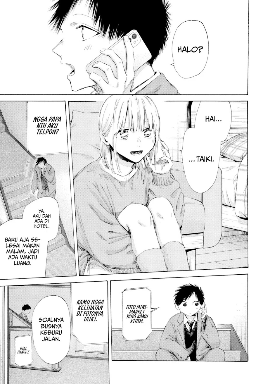 Ao no Hako Chap 200 - Next Chap 201