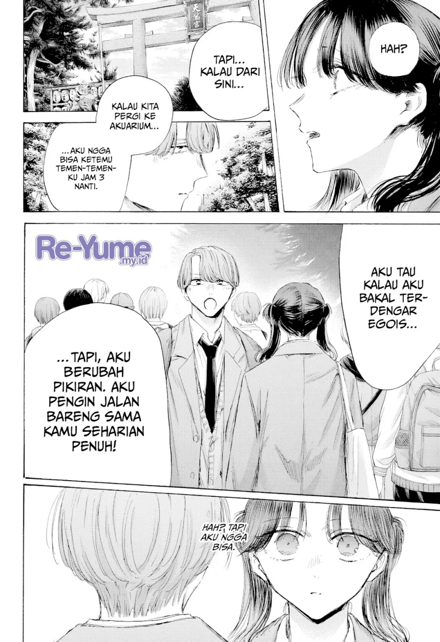 Ao no Hako Chap 201 - Next Chap 202