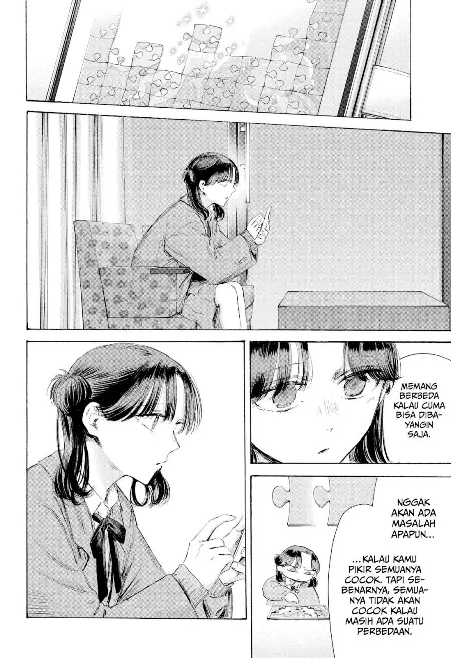 Ao no Hako Chap 203 - Next Chap 204