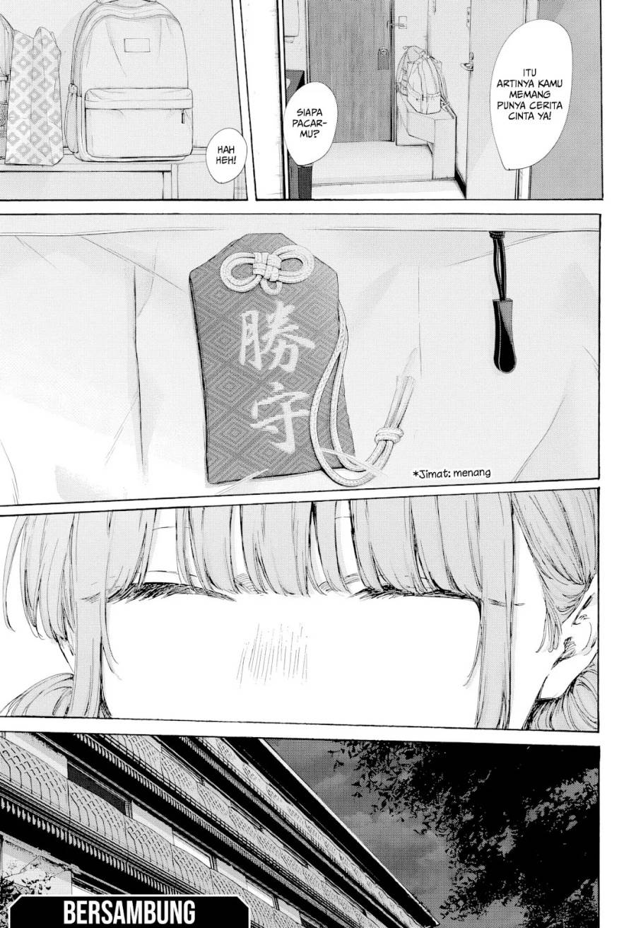 Ao no Hako Chap 203 - Next Chap 204
