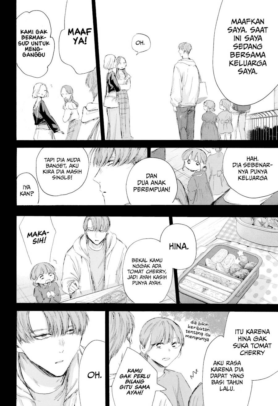 Ao no Hako Chap 218 - Next Chap 219