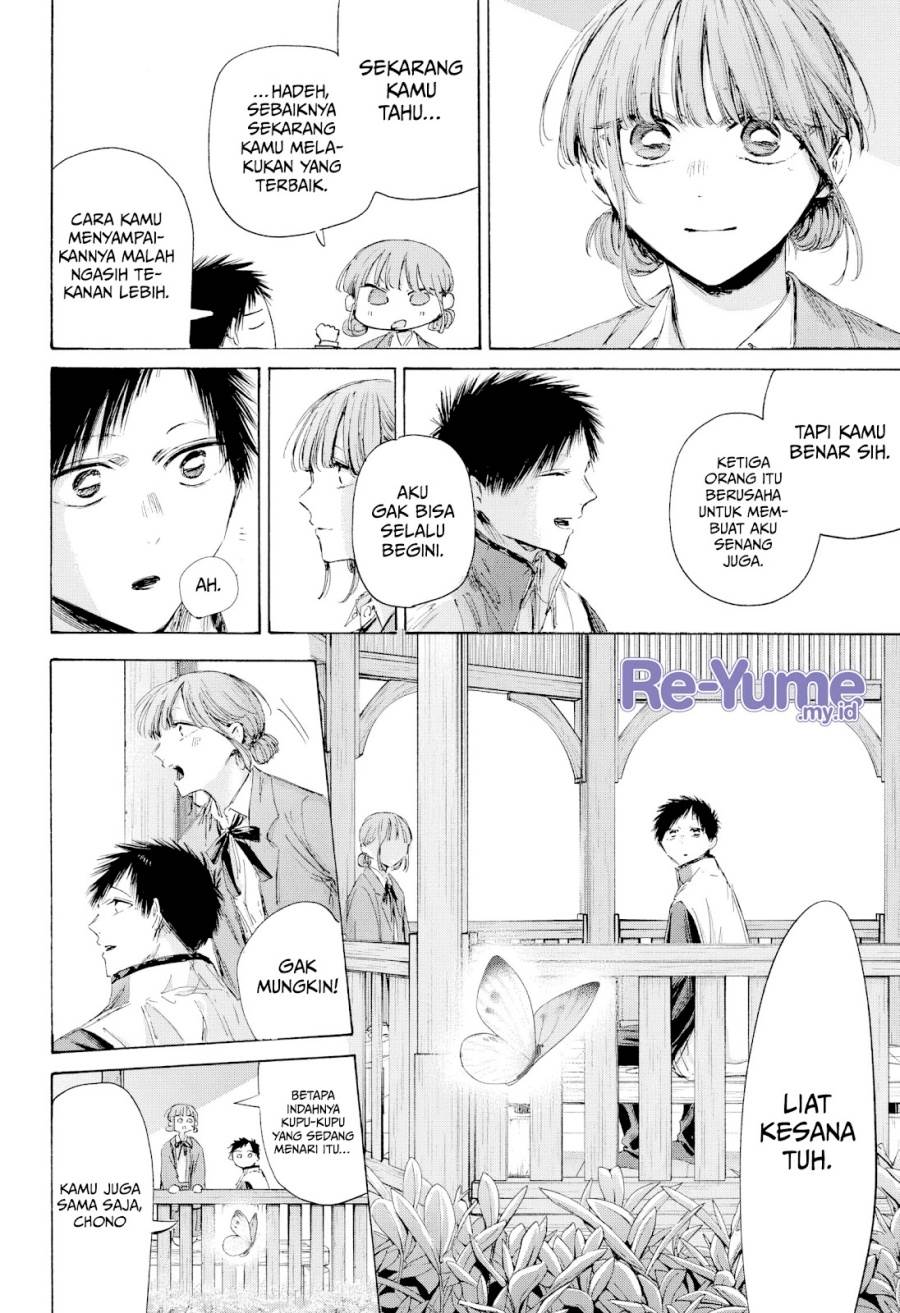 Ao no Hako Chap 218 - Next Chap 219