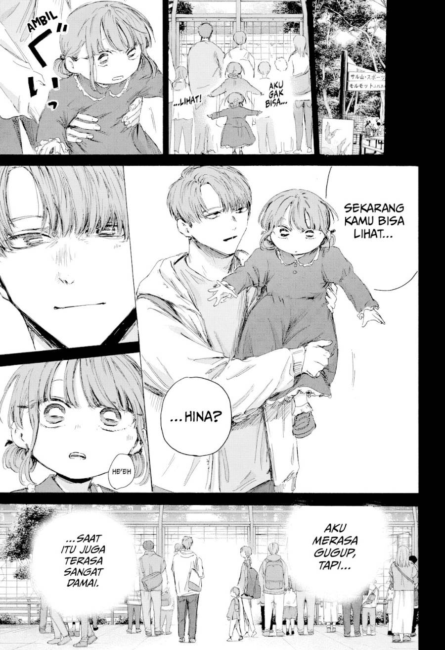 Ao no Hako Chap 218 - Next Chap 219