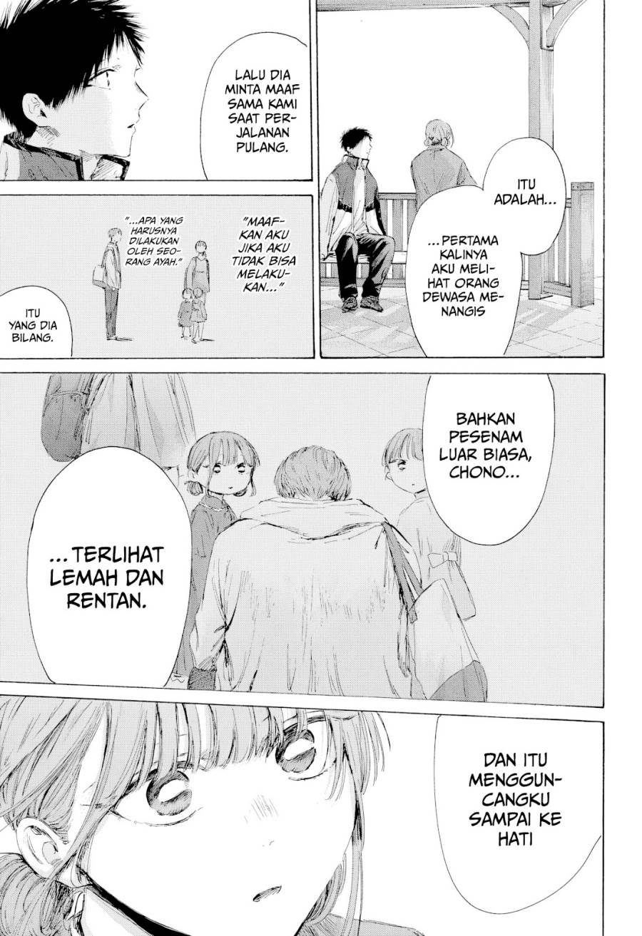 Ao no Hako Chap 218 - Next Chap 219