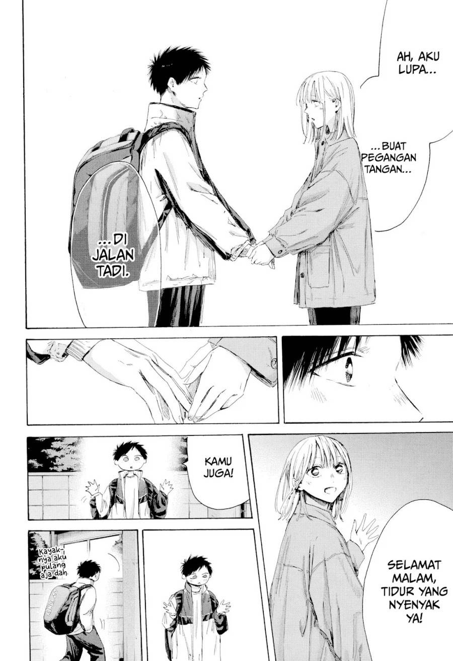 Ao no Hako Chap 214 - Next Chap 215