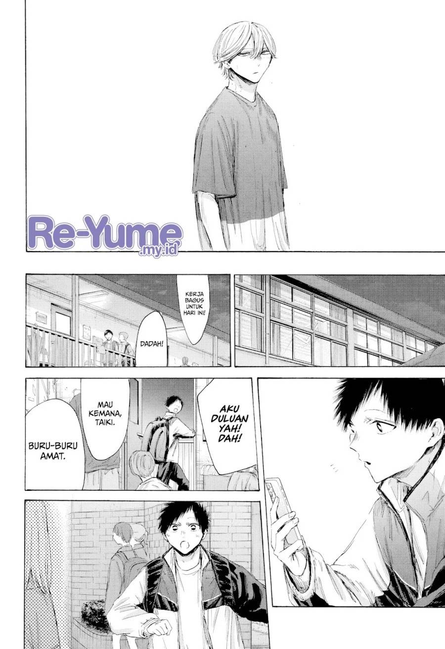 Ao no Hako Chap 214 - Next Chap 215