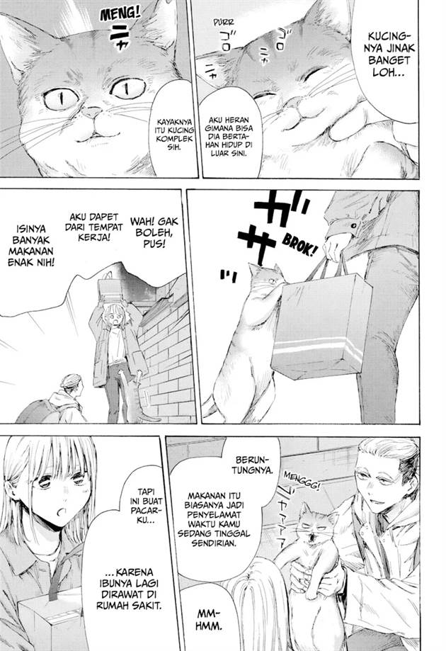 Ao no Hako Chap 215 - Next Chap 216