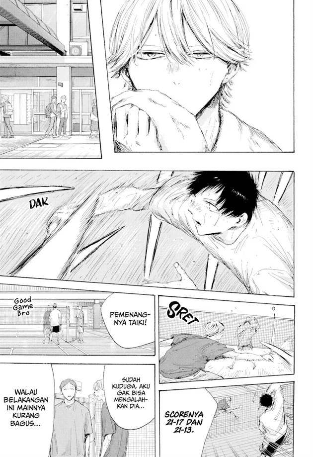 Ao no Hako Chap 215 - Next Chap 216