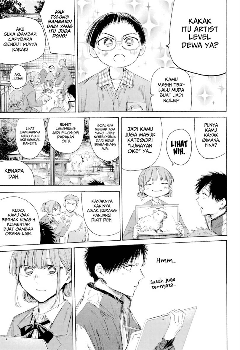 Ao no Hako Chap 217 - Next Chap 218