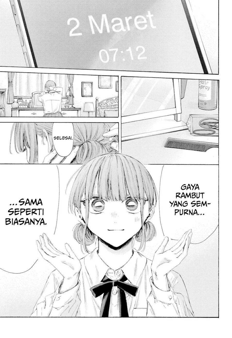 Ao no Hako Chap 211 - Next Chap 212