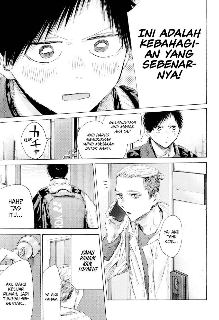 Ao no Hako Chap 211 - Next Chap 212