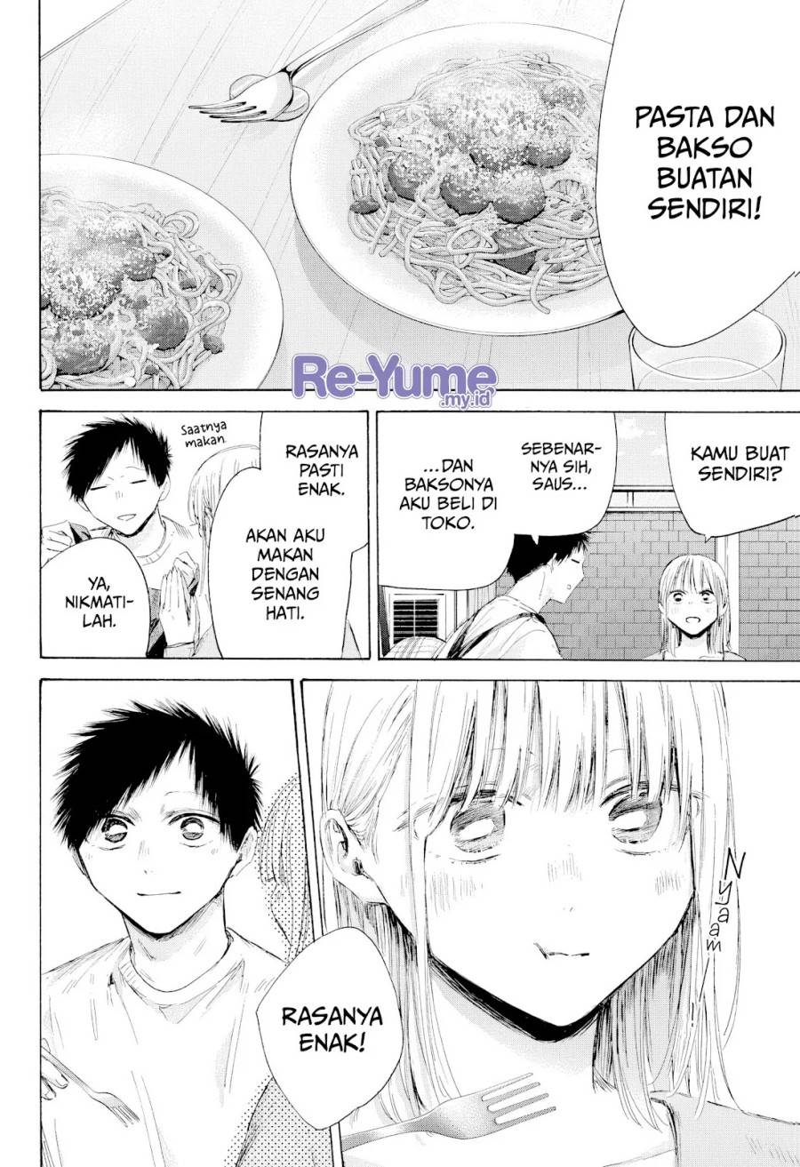 Ao no Hako Chap 211 - Next Chap 212