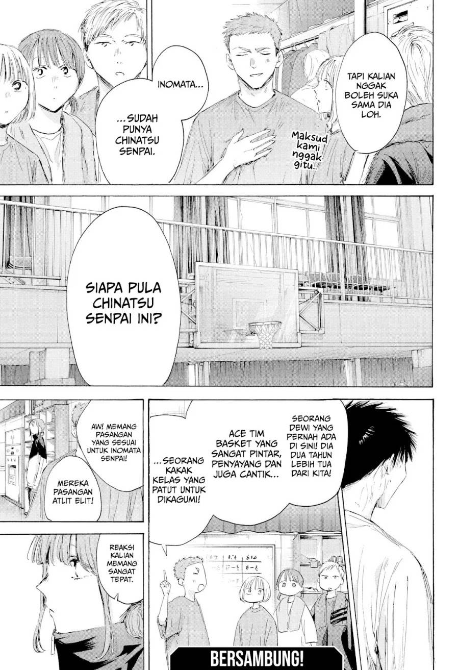 Ao no Hako Chap 212 - Next Chap 213