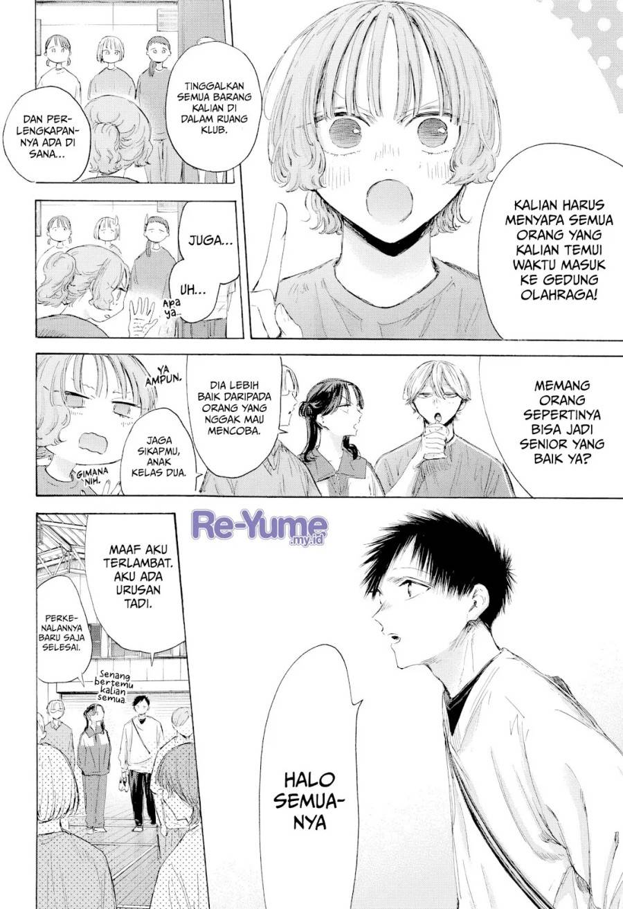 Ao no Hako Chap 212 - Next Chap 213