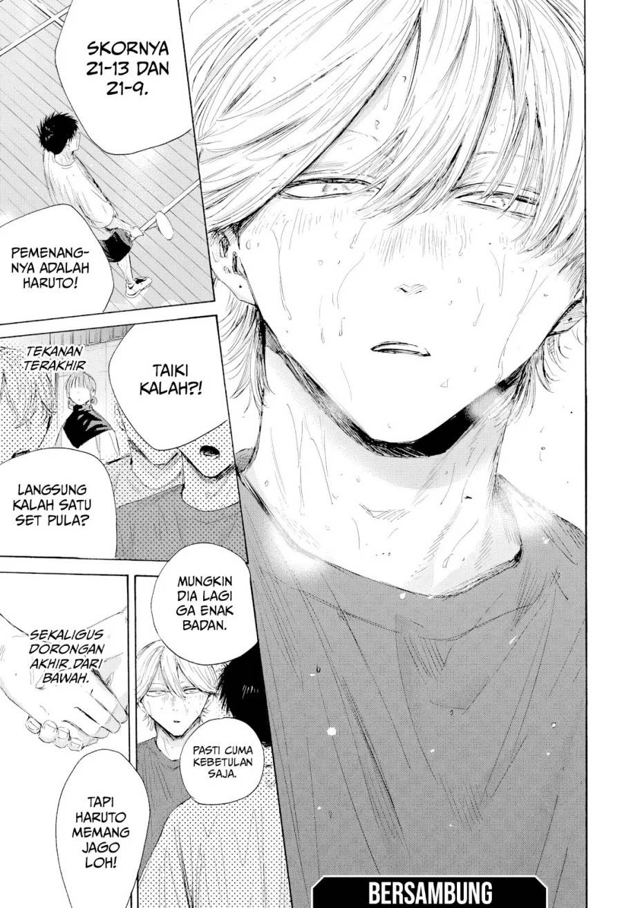 Ao no Hako Chap 213 - Next Chap 214