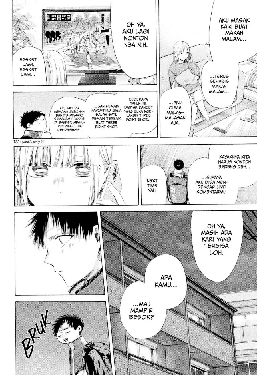 Ao no Hako Chap 213 - Next Chap 214