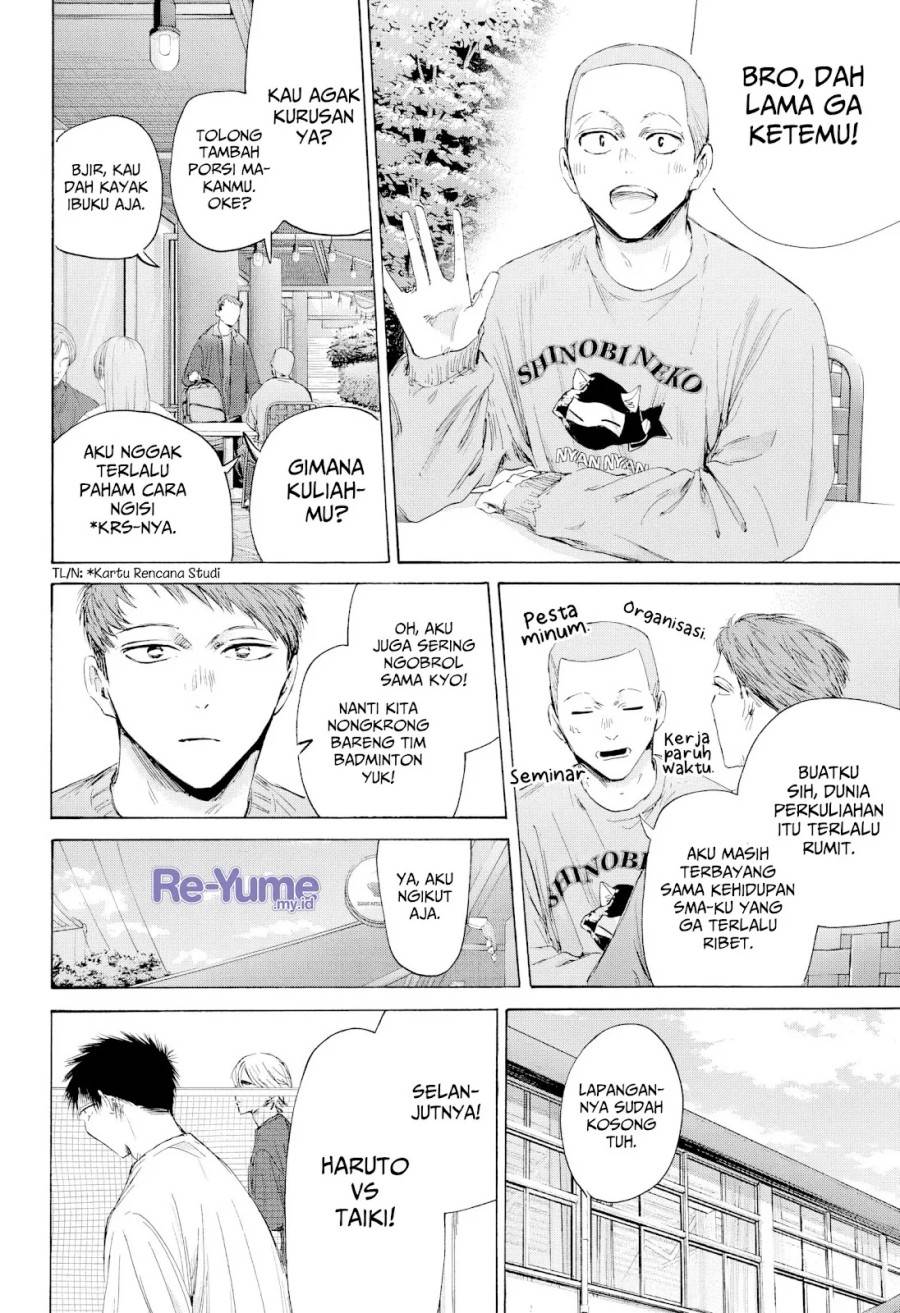 Ao no Hako Chap 213 - Next Chap 214