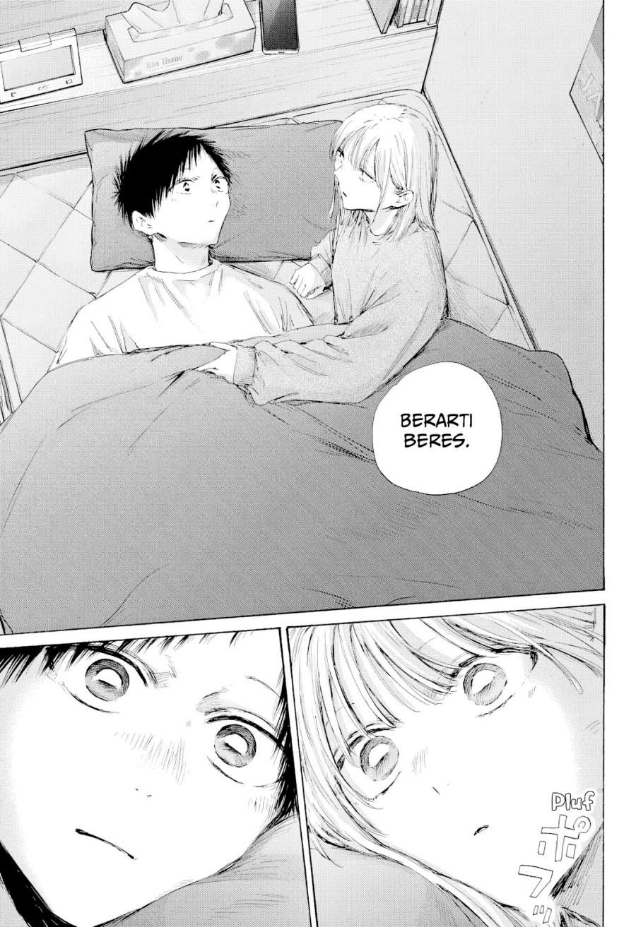 Ao no Hako Chap 220 - Next Chap 221