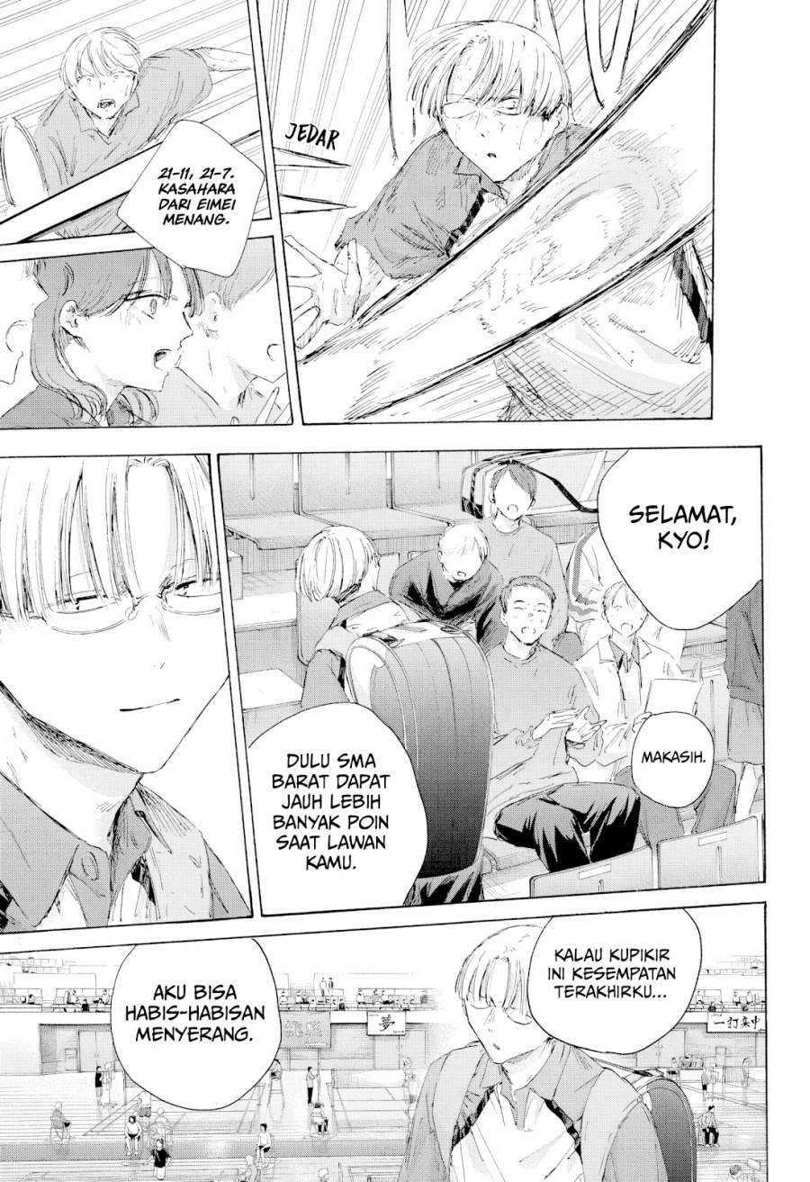 Ao no Hako Chap 221 - Next Chap 222