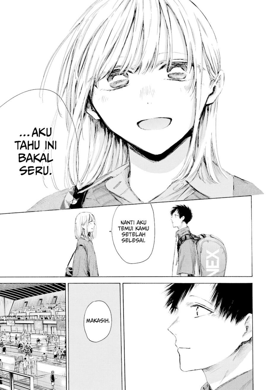 Ao no Hako Chap 221 - Next Chap 222
