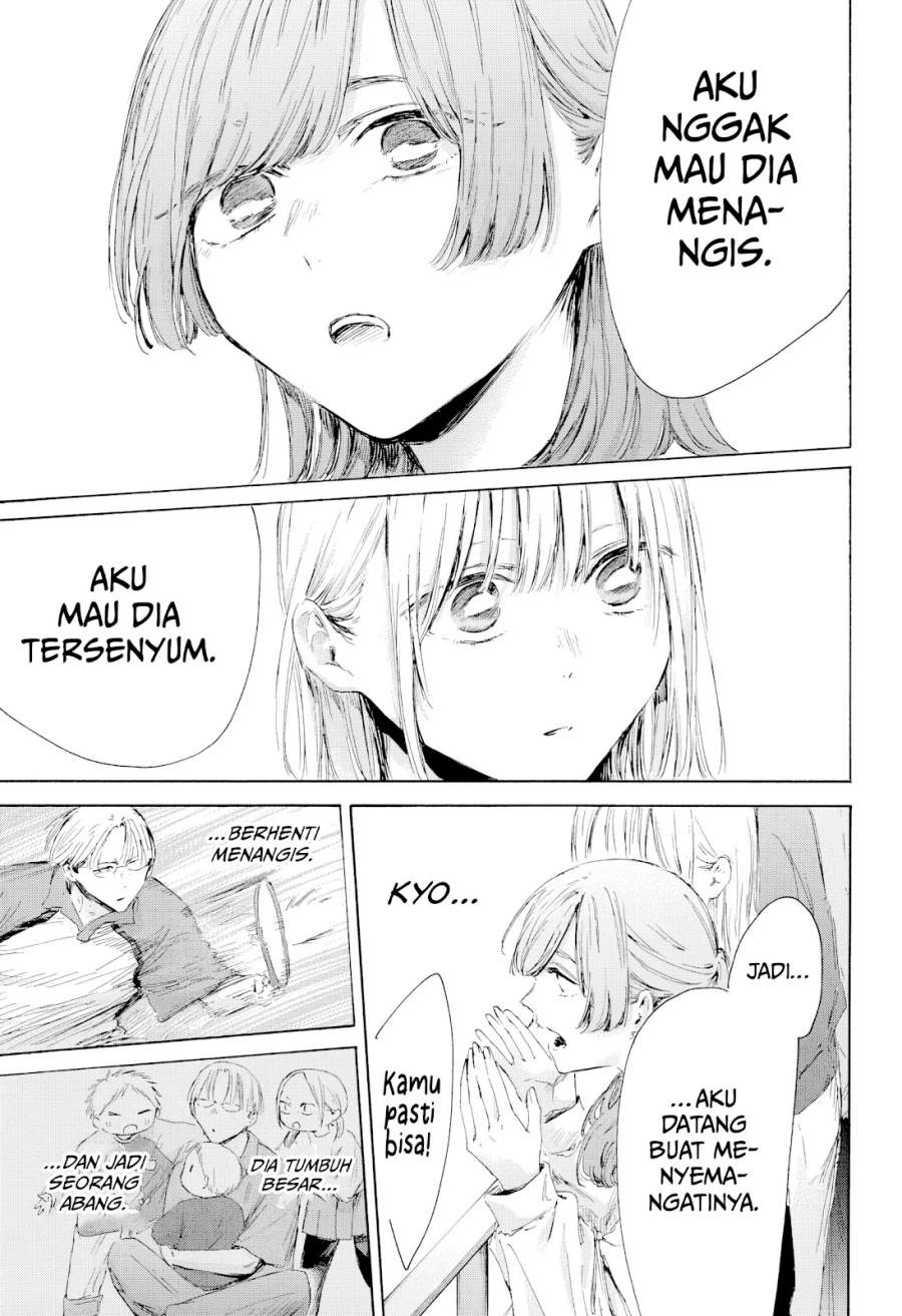 Ao no Hako Chap 222 - Next Chap 223