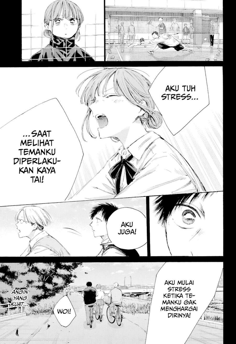 Ao no Hako Chap 223 - Next Chap 224