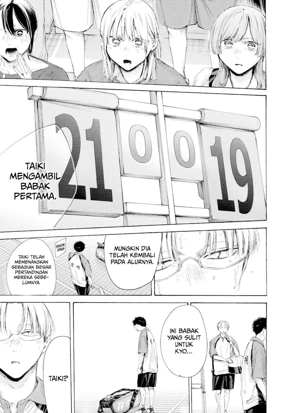 Ao no Hako Chap 223 - Next Chap 224