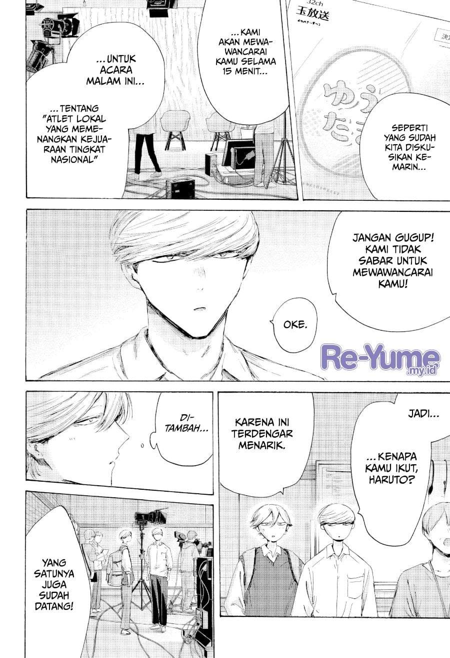 Ao no Hako Chap 249 - Next Chap 250