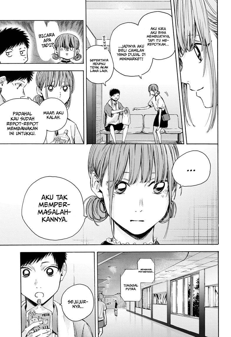 Ao no Hako Chap 24 - Next Chap 25