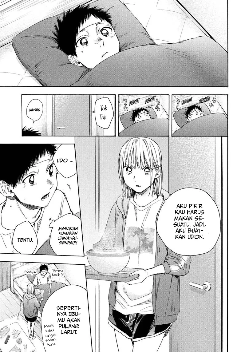 Ao no Hako Chap 26 - Next Chap 27