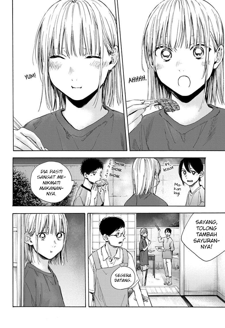 Ao no Hako Chap 28 - Next Chap 29