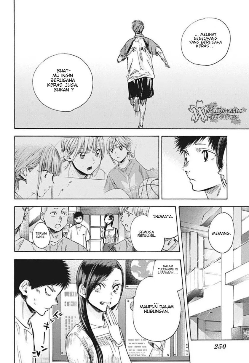 Ao no Hako Chap 41 - Next Chap 42