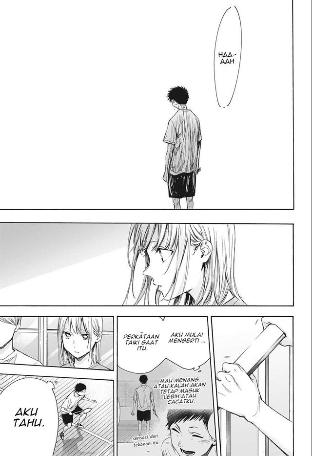 Ao no Hako Chap 57 - Next Chap 58