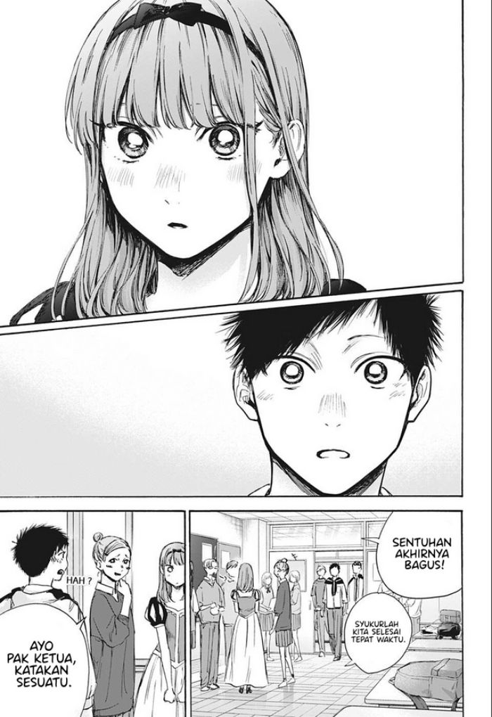 Ao no Hako Chap 60 - Next Chap 61