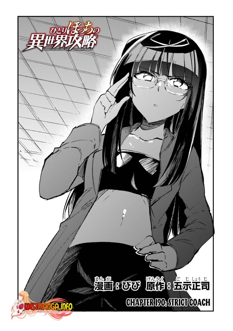 Hitoribocchi no Isekai Kouryaku Chap 190 - Next Chap 191