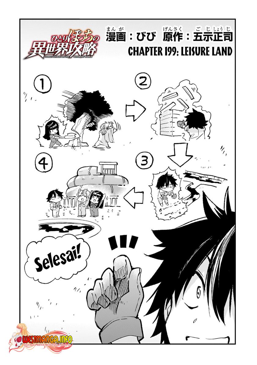 Hitoribocchi no Isekai Kouryaku Chap 199 - Next Chap 200