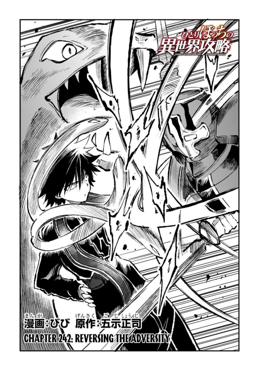 Hitoribocchi no Isekai Kouryaku Chap 242 - Next Chap 243