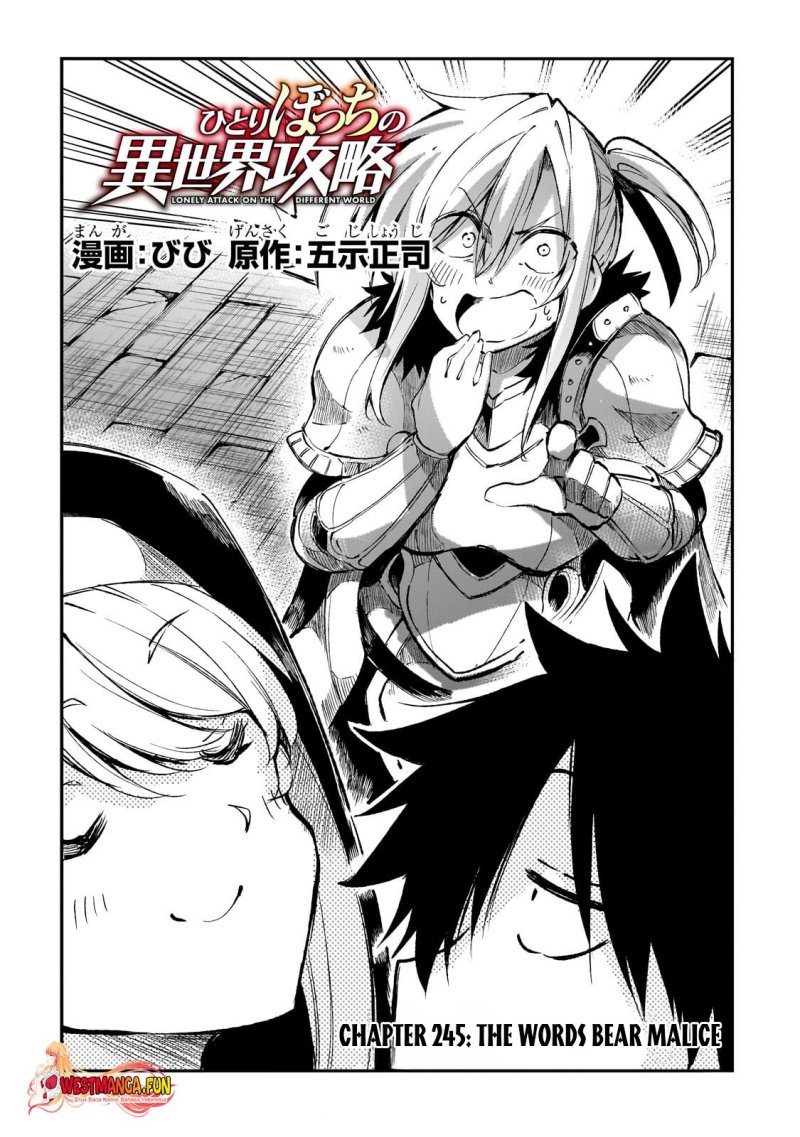 Hitoribocchi no Isekai Kouryaku Chap 245 - Next Chap 246