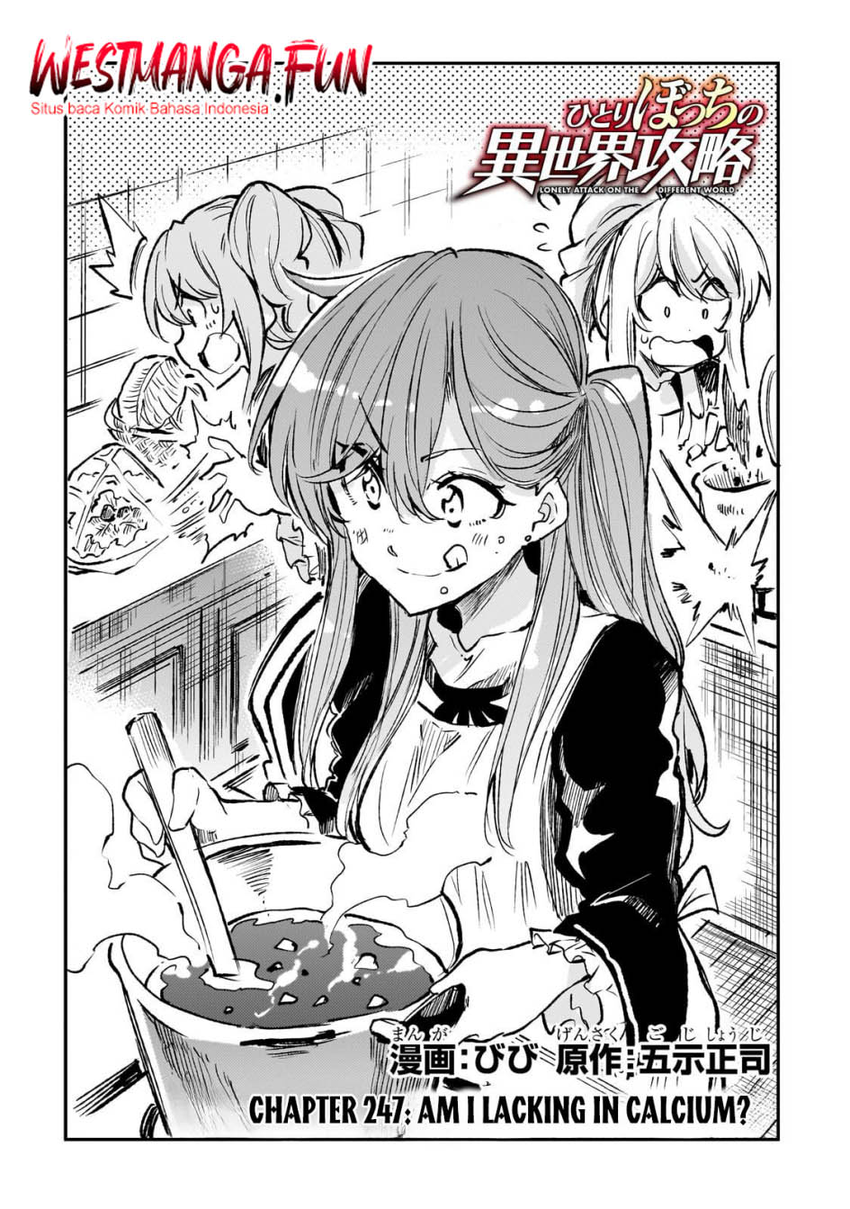 Hitoribocchi no Isekai Kouryaku Chap 247 - Next Chap 248