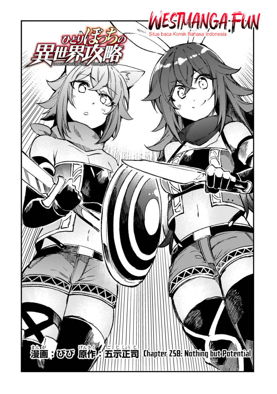 Hitoribocchi no Isekai Kouryaku Chap 258 - Next Chap 259